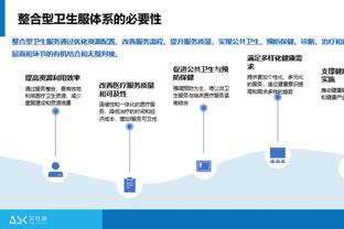 赫罗纳主帅：巴萨的逼抢没那么有效，不知道我们是否能赢西甲冠军